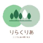 【肩こり・頭痛】長時間のデスクワークでガチガチになった首肩を緩める深層オイルトリートメントの秘密