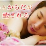 【出張サロンのよくある質問】自宅やホテルの部屋はどう準備すればいい？用意するものはある？